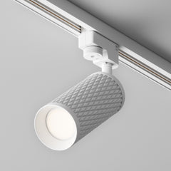 Focus Design White Spotlight