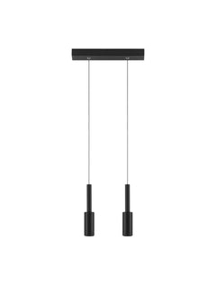 Suspension luminaire | Duolina