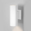 Bowery Wall Lamp white