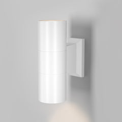 White outdoor wall lights