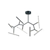 Plafonnier ZAMBELIS 68W DESIGN Noir Sable 2072