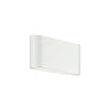 Applique Exterieure ZAMBELIS 2x3W Direct/Indirect IP65 DESIGN Blanc Sable E238-W