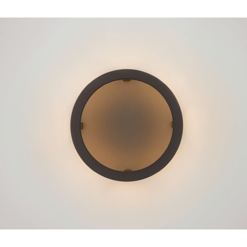 Applique Exterieure ZAMBELIS D206 9,2W IP65 DESIGN Graphite E443