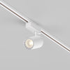 Vuoro white spotlight